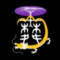 illuminationsdancetroupe.com